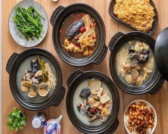 仲懷師精緻燉品