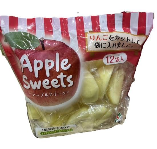 カットりんご 50g*12パック PRODUCT OF JAPAN