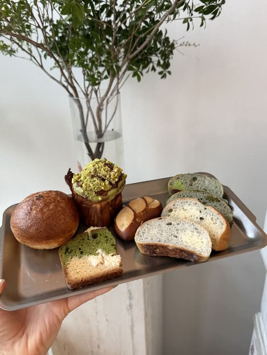 Matcha Yuzu