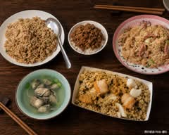 大廚快炒丨清粥小菜