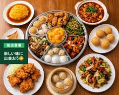 【台湾料理専門店】 福祥閣