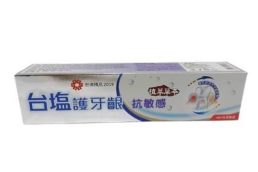台鹽護齦牙膏(抗敏) | 140 g #43041060