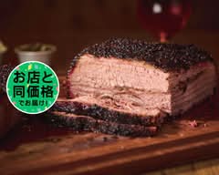 【本格BBQ】PHATQ　ファットキュー