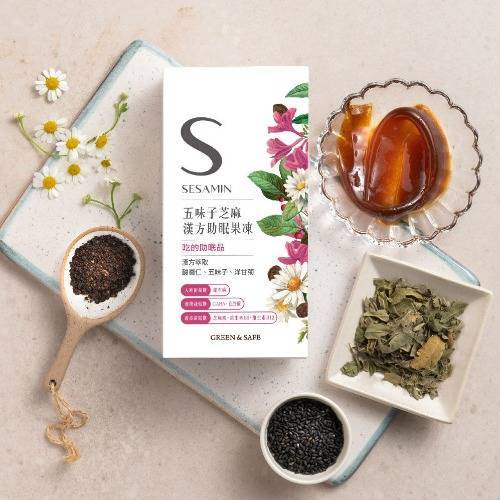 五味子芝麻漢方助眠果凍2入