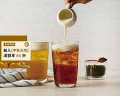 禮想紅茶烏龍專販所 桃園中正所