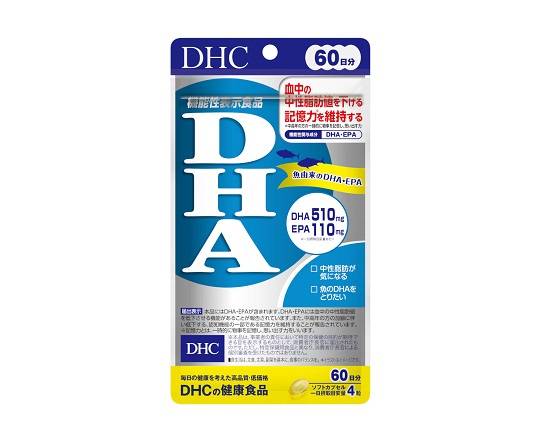 354790：DHC DHA 240粒(60日)