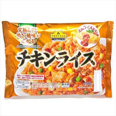 トップバリュ　ベストプライス　完熟トマト　甘さと酸味が広がる　チキンライス　４５０ｇ