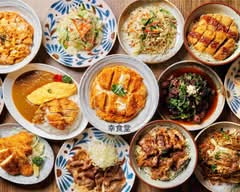 かつ丼・カレー・チーイリチャーが人気！【幸食堂】