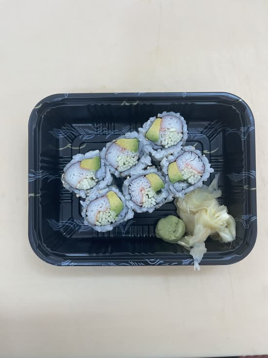 Order Maguro Japanese Menu Delivery【Menu & Prices】| Montauk