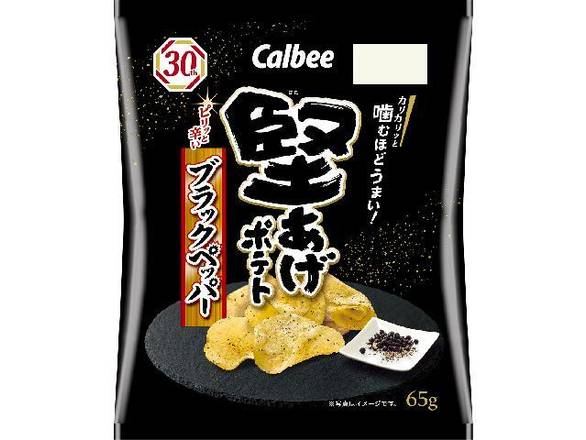 カルビー 堅あげポテト - ブラックペッパー (65g)