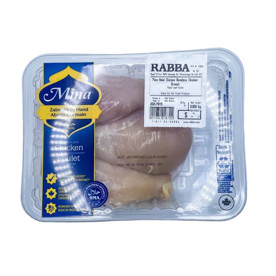 Mina Halal Chicken Breast