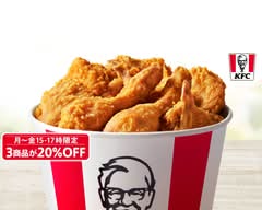 ケンタッキーフライドチキン イオンモール名取店