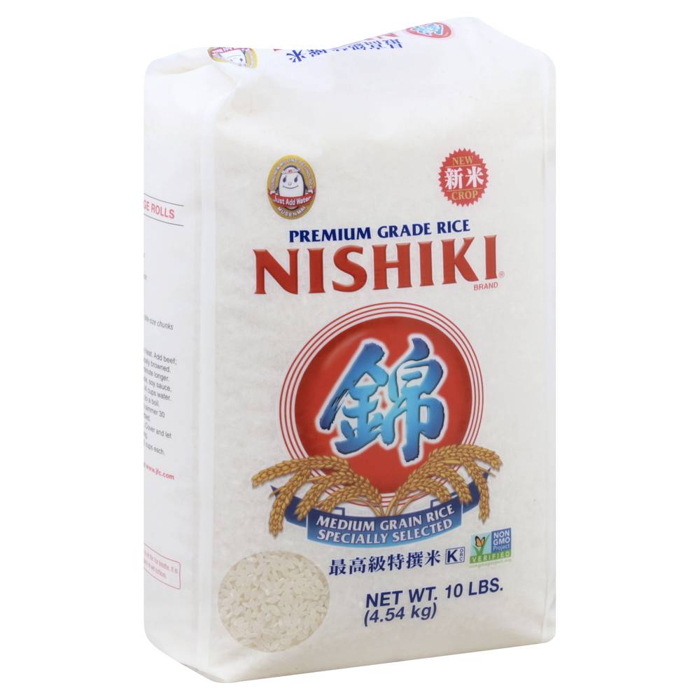 Nishiki Medium Grain Premium Grade Rice (10 lbs)