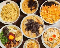 らーめん 潤 蒲田店 Ramen Jun Kamata Shop
