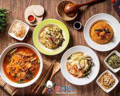 炒飯超人 工學店