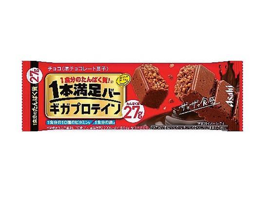 【補助食品】●アサヒ 1本満足バーギガプロテインチョコ