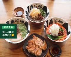 博多流 斗樹 