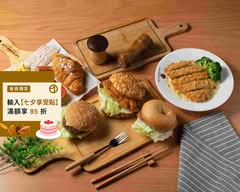 熊熊漢堡