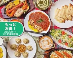 ヒマラヤ Indo Asian Restaurant BarHimalaya