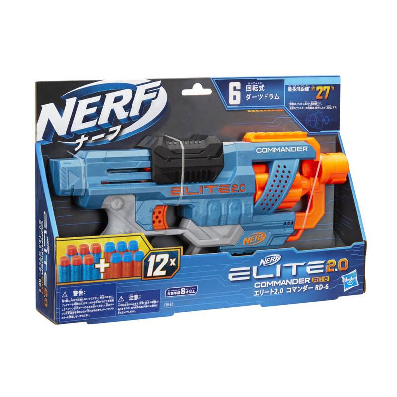 Nerf lanzador elite commander rd-6