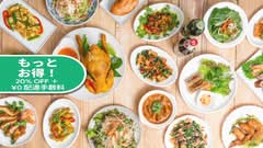 ベト屋築地店  Viet Origin Tsukiji