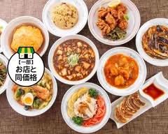 四川料理清門