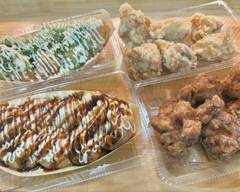 たこの駅 稲生店