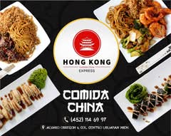 HONG KONG COMIDA CHINA EXPRESS (Uruapan)