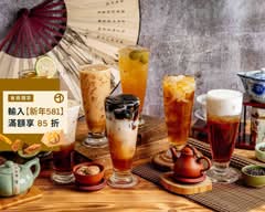 上宇林 三重文化北店