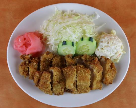 Chicken Katsu T