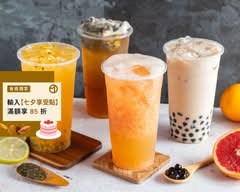 鮮沏茶