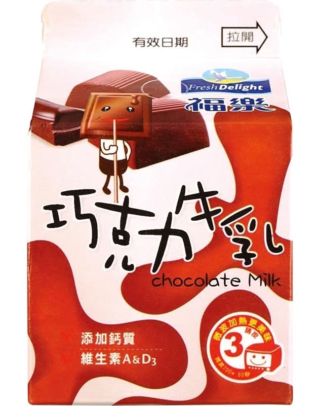 【調味乳】福樂巧克力牛乳 275ml※實際到貨效期約4天以上 <275ml毫升 x 1 x 1Bottle瓶>