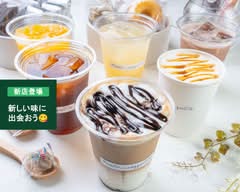 窓珈琲 Madokoohii