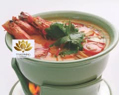 タイダイニング 橋本店