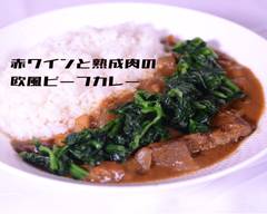 赤ワインと熟成肉のビーフカレー Bar 4R