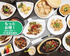 【中国東北料理】盛興順鉄鍋鈍　池袋店