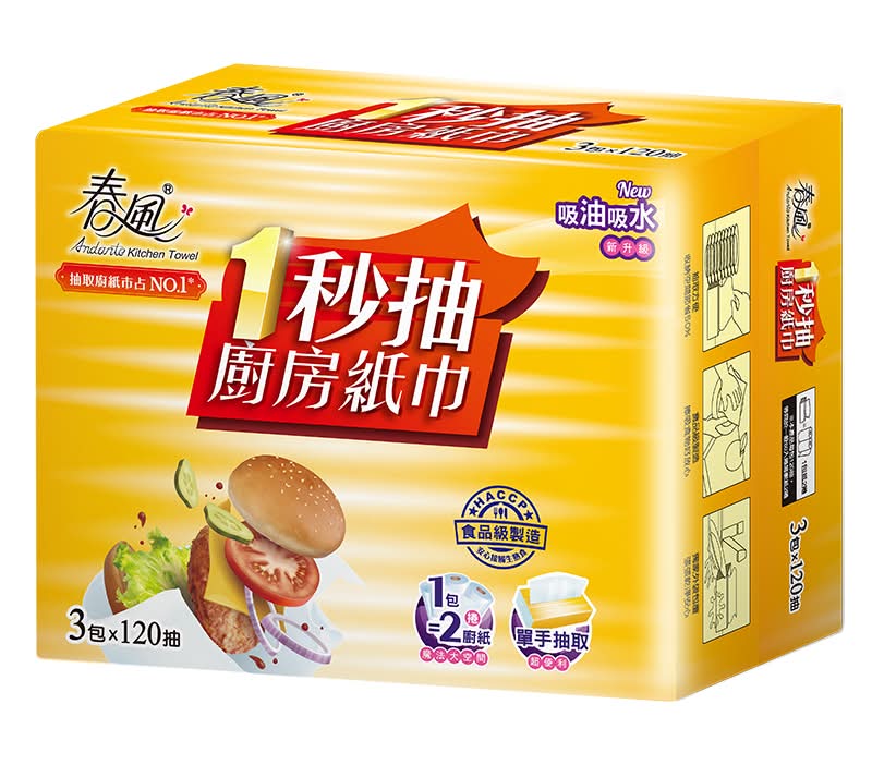 春風一秒抽抽取式廚房紙巾FSC <120PC抽 x 3 x 1PC包>