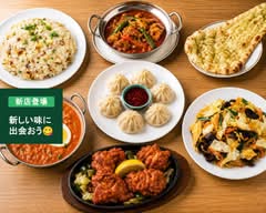 ASIAN DINNING Lumbini