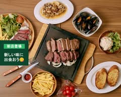 Ｓｔｅａｋ＆Ｂａｌ　ＷＡＩ　ＢＡＳＥ