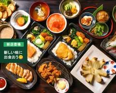 和がや食堂 Wagayashokudou