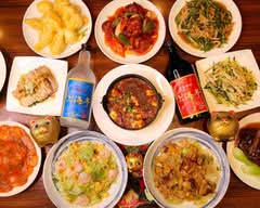 LUCKY CHEF Chinese Takeaway