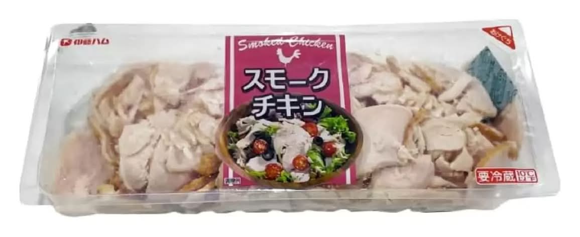 伊藤ハム スモークチキンスライス 500g
