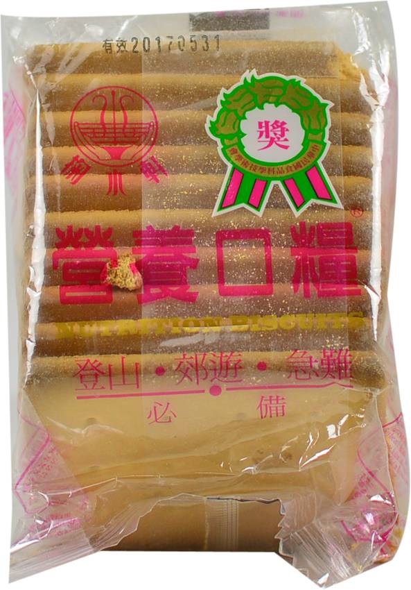 營養口糧