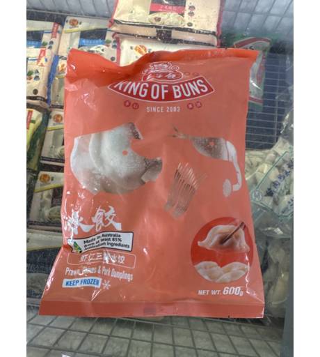 Prawns & Chives Dumpling 600g