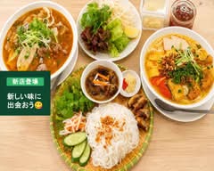 【ベトナム料理】 HOA SON QUAN
