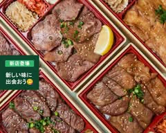 炭火焼肉ぎょうてん 伊勢崎店
