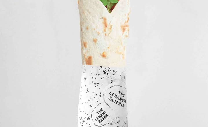 Chicken & Babaganouj