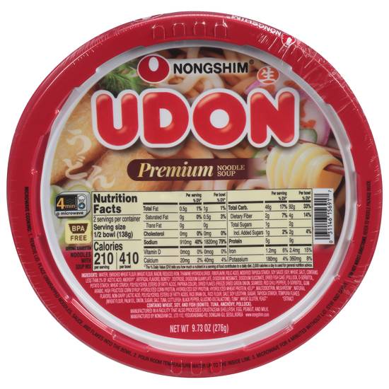 Nongshim Udon Original Fresh Noodle Soup
