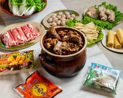 霸味羊肉爐 忠明直營店