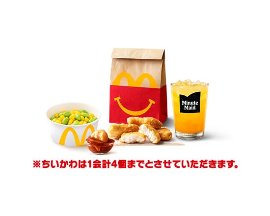 チキンマックナゲット ハッピーセット Chicken McNuggets Happy Set